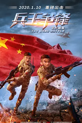 koreabj
