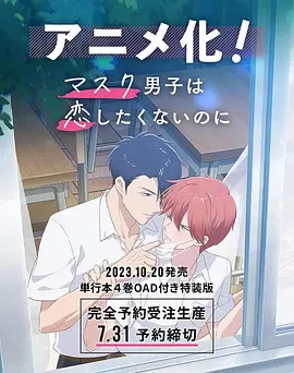 色精品